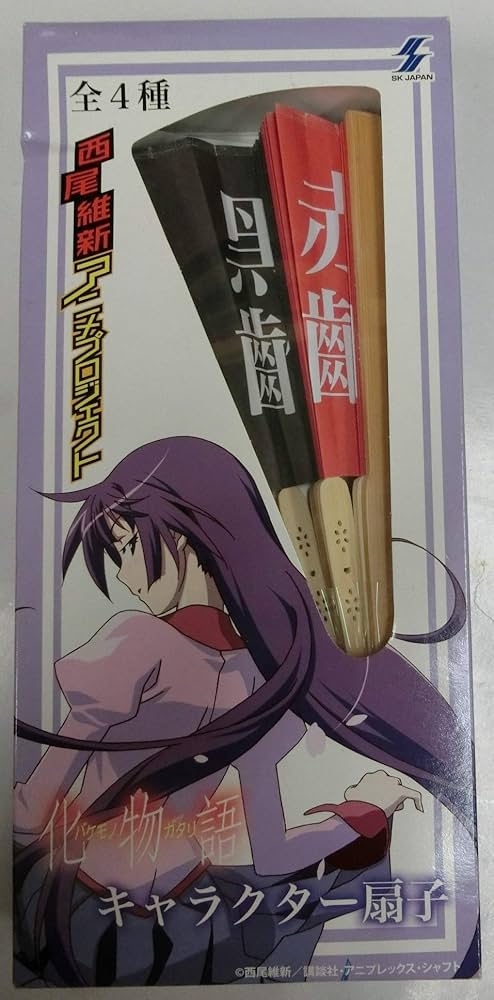 化物語 thumb002.png?height=720&